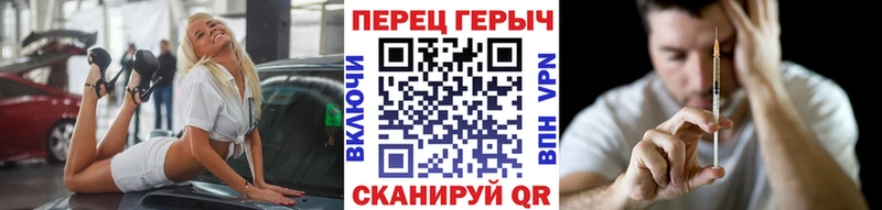 где можно купить   МЕГА онион  ГЕРОИН VHQ  Димитровград 
