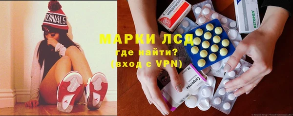 соль курить ск Алексеевка