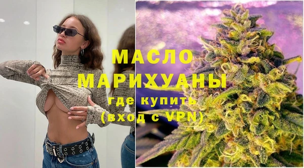 индика Абдулино