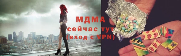 соль курить ск Алексеевка