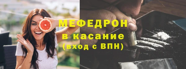 соль курить ск Алексеевка
