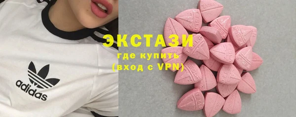 трава Алзамай