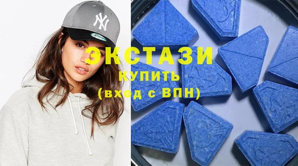 меф Абинск