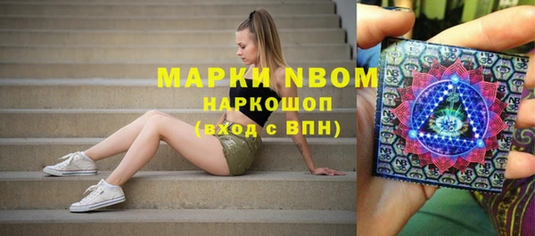 соль курить ск Алексеевка