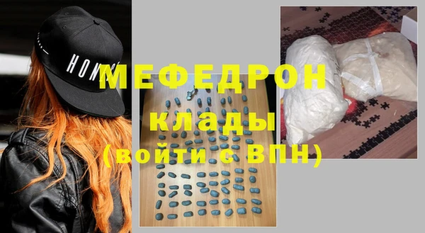 индика Абдулино