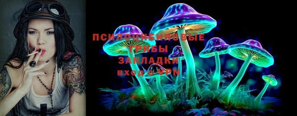 трава Алзамай