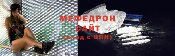 индика Абдулино