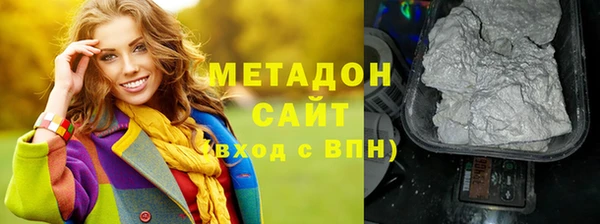 меф Абинск