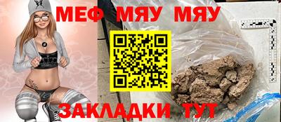 герыч Малгобек