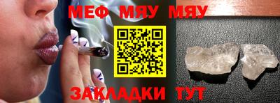 a pvp Малоярославец