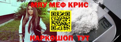 герыч Малгобек