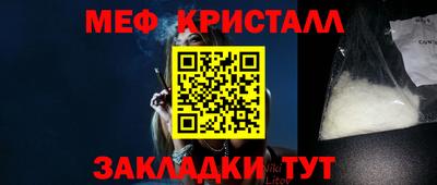 a pvp Малоярославец
