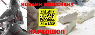герыч Малгобек