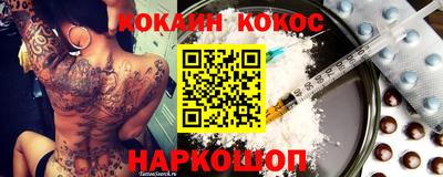 альфа пвп VHQ Мариинск