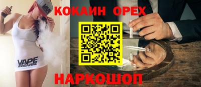 a pvp Малоярославец