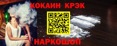 альфа пвп VHQ Мариинск