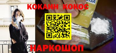 a pvp Малоярославец