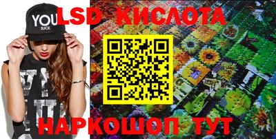 a pvp Малоярославец
