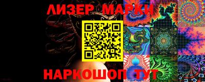 герыч Малгобек