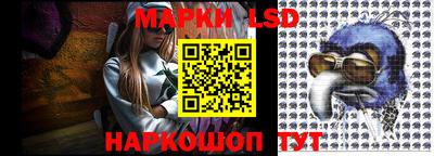 герыч Малгобек