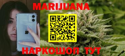 герыч Малгобек
