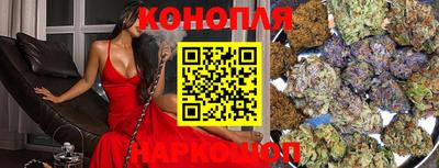 герыч Малгобек