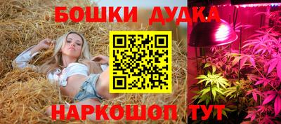 альфа пвп VHQ Мариинск