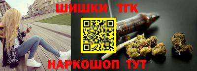 альфа пвп VHQ Мариинск