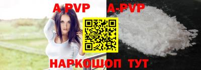 герыч Малгобек