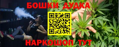 альфа пвп VHQ Мариинск