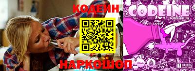 герыч Малгобек