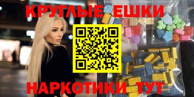a pvp Малоярославец