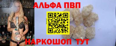 герыч Малгобек