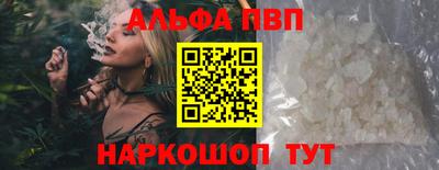 герыч Малгобек
