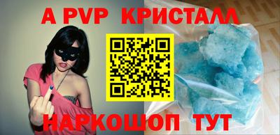 герыч Малгобек