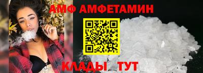 a pvp Малоярославец