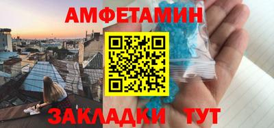 a pvp Малоярославец