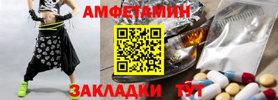 герыч Малгобек