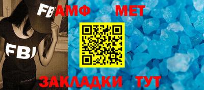 a pvp Малоярославец