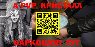 герыч Малгобек