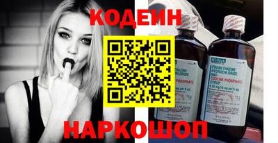a pvp Малоярославец