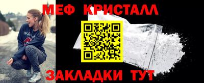 a pvp Малоярославец