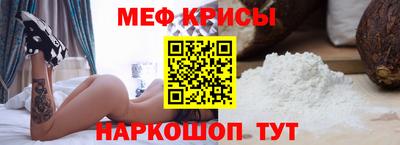 герыч Малгобек