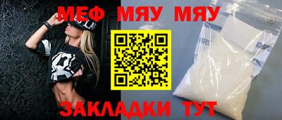 a pvp Малоярославец