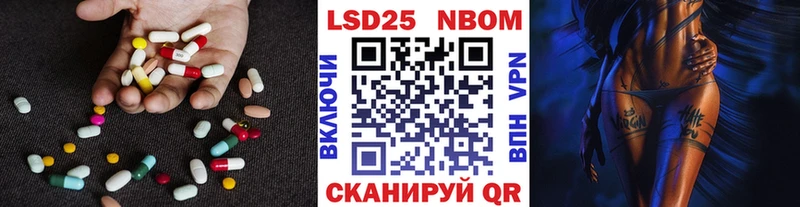 ЛСД экстази кислота  Димитровград 