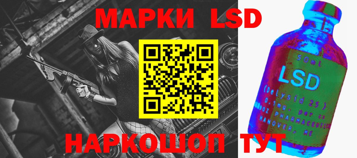 LSD-25 экстази ecstasy  Вход с VPN  Димитровград  ЛСД экстази ecstasy 