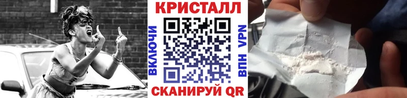 МЕТАМФЕТАМИН витя ссылка на мегу Димитровград