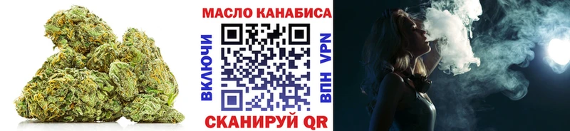 ТГК вейп  blacksprut ССЫЛКА  Димитровград 