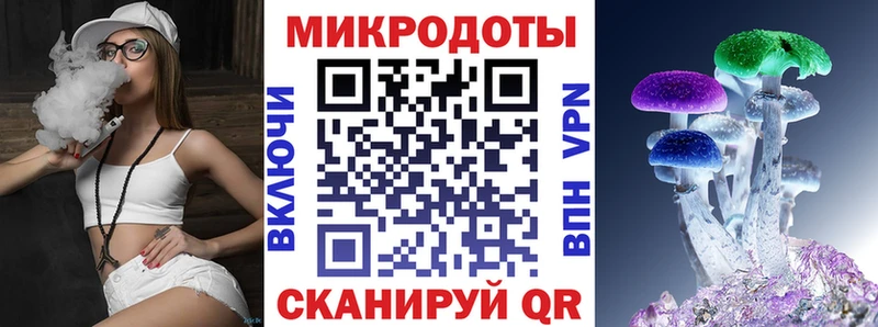 shop официальный сайт  Димитровград  Галлюциногенные грибы Magic Shrooms  купить  сайты 