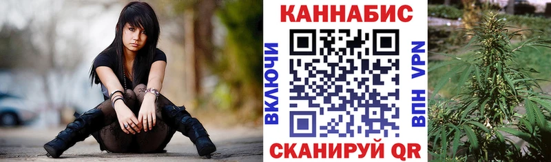 закладка  Димитровград  ОМГ ОМГ маркетплейс  Конопля SATIVA & INDICA 